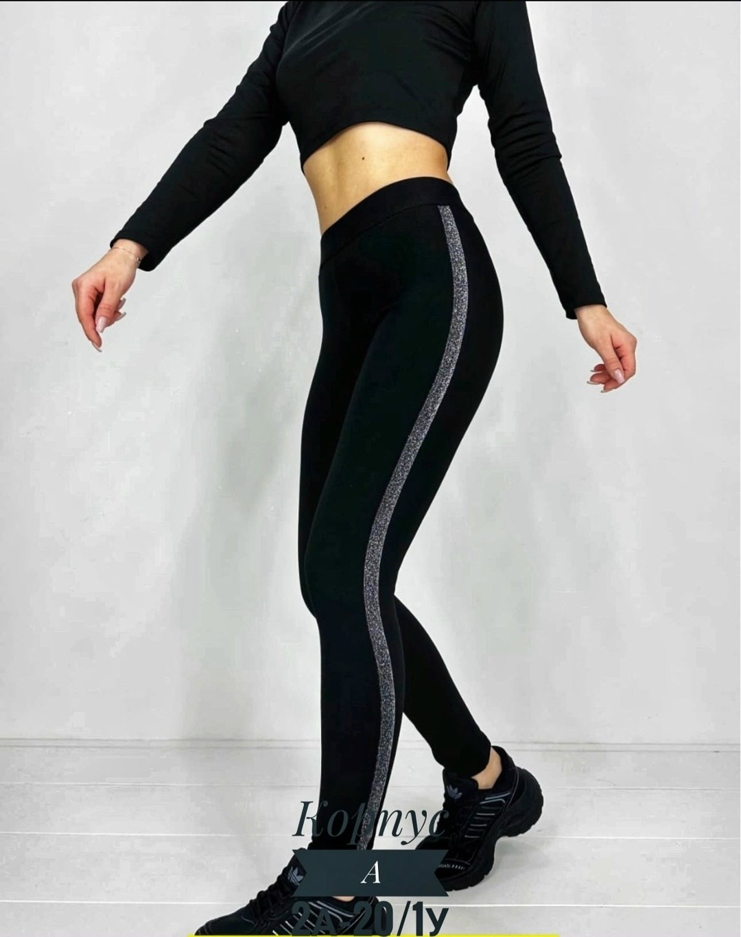 лосины женские,легинсы женские,лосины женские леггинсы,леггинсы лосины,женские леггинсы