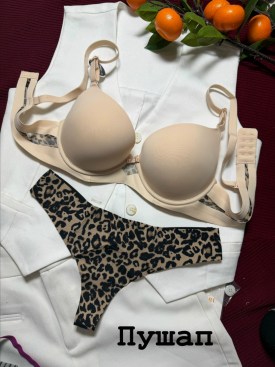 Нижнее белье