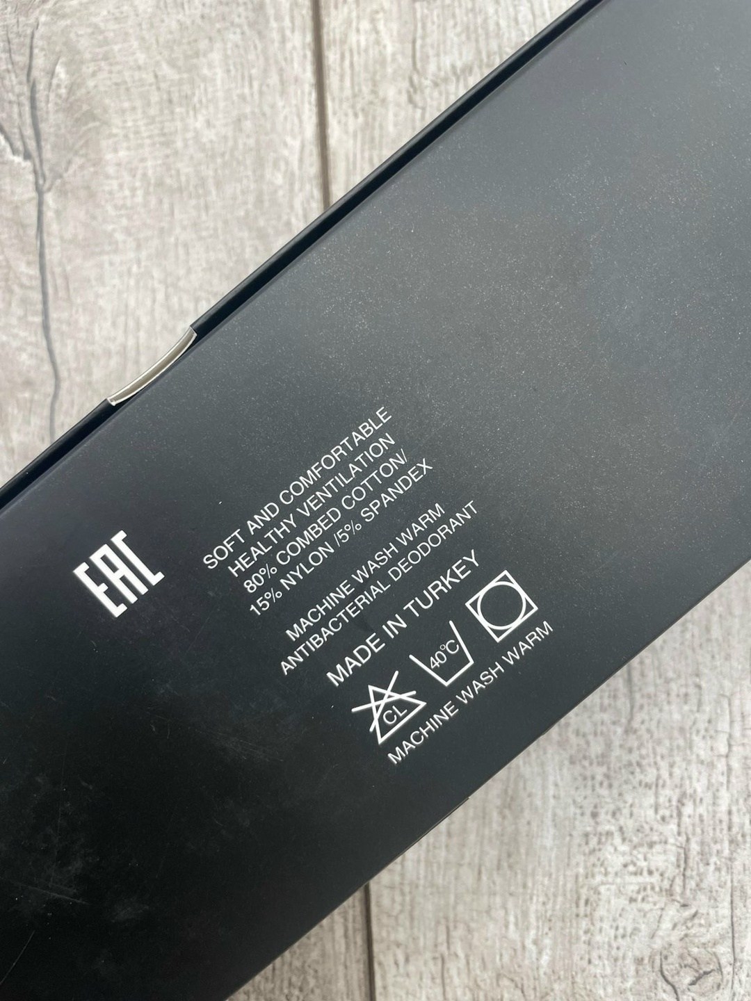 упаковка носков,комплект носки мужские,носки nike разноцветные подарочный набор с духами,мужские носки в подарочной коробке,носки мужские