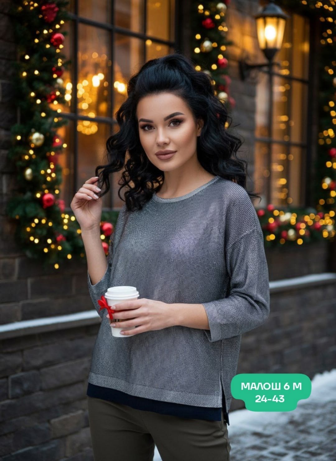 джемпера женские,свитера женские,джемпер,джемпер демисезонный,свитер