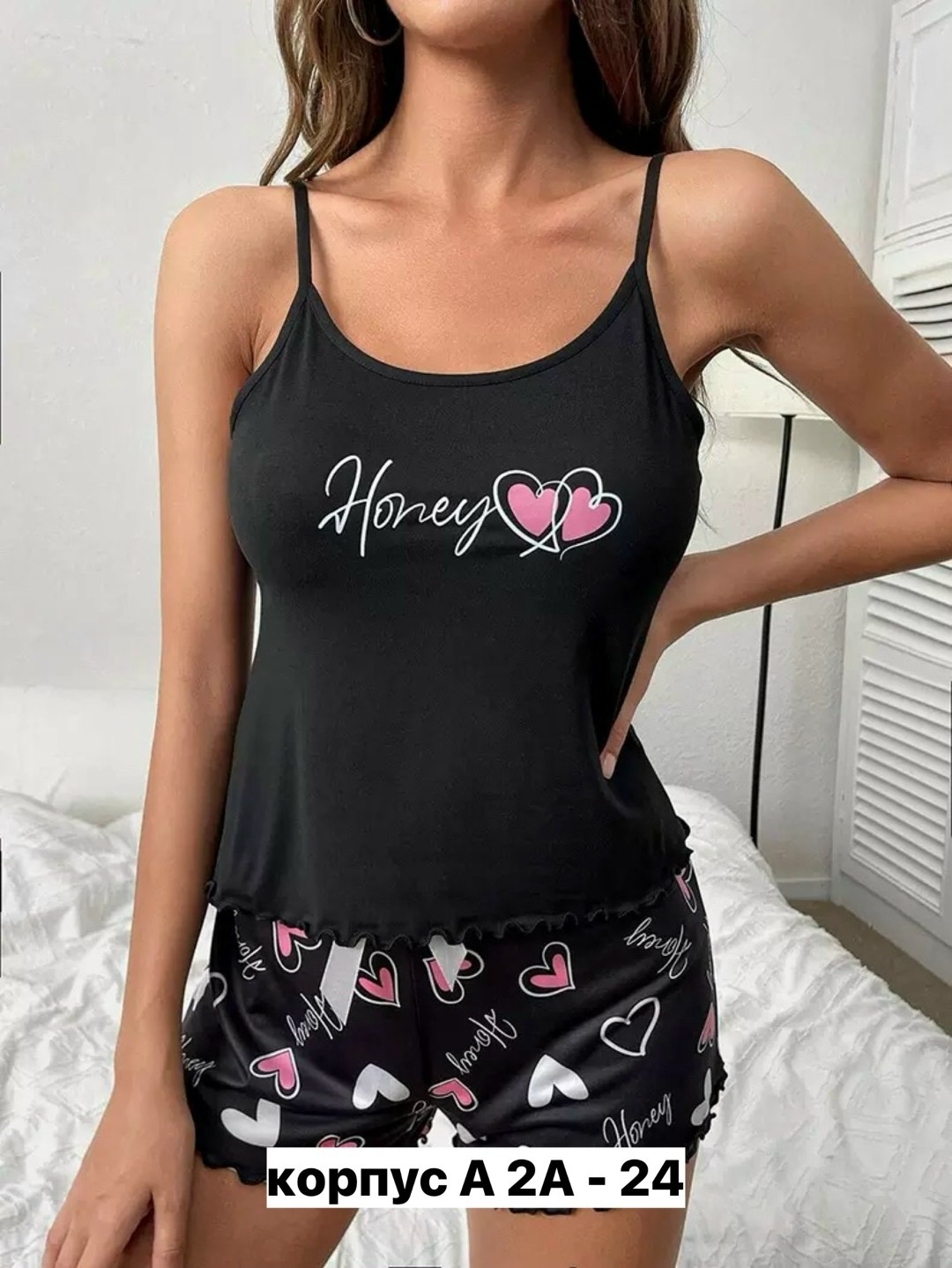 пижама женская с майкой,пижама короткая шорты и топ с сердечками,женские пижамные комплекты,пижама женская,женская пижама комплект