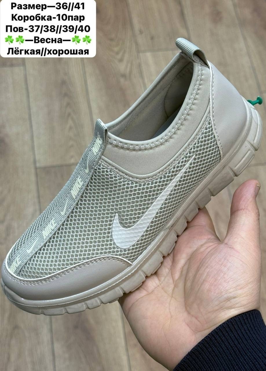 кроссовки,женские кроссовки,кроссовки nike,кроссовка,кроссовки найк сетчатые белые женские