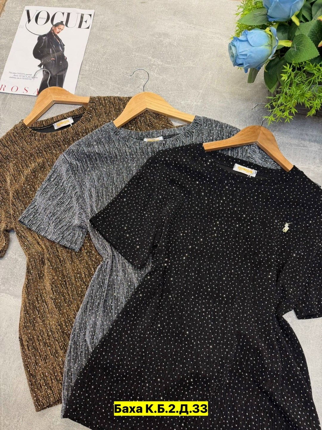 женская кофта,джемпер с бусинами,свитер женский,свитшот со стразами,свитер