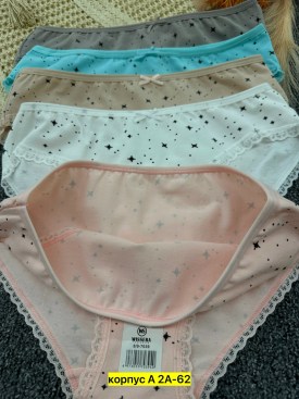 Нижнее белье