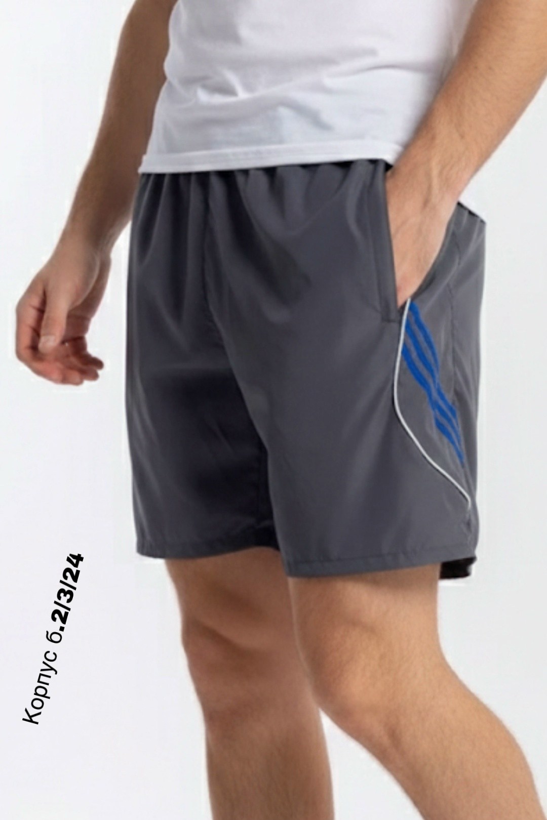 шорты мужские спортивный,спортивные шорты,шорты мужские,шорты для бега,шорты спортивные мужские короткие