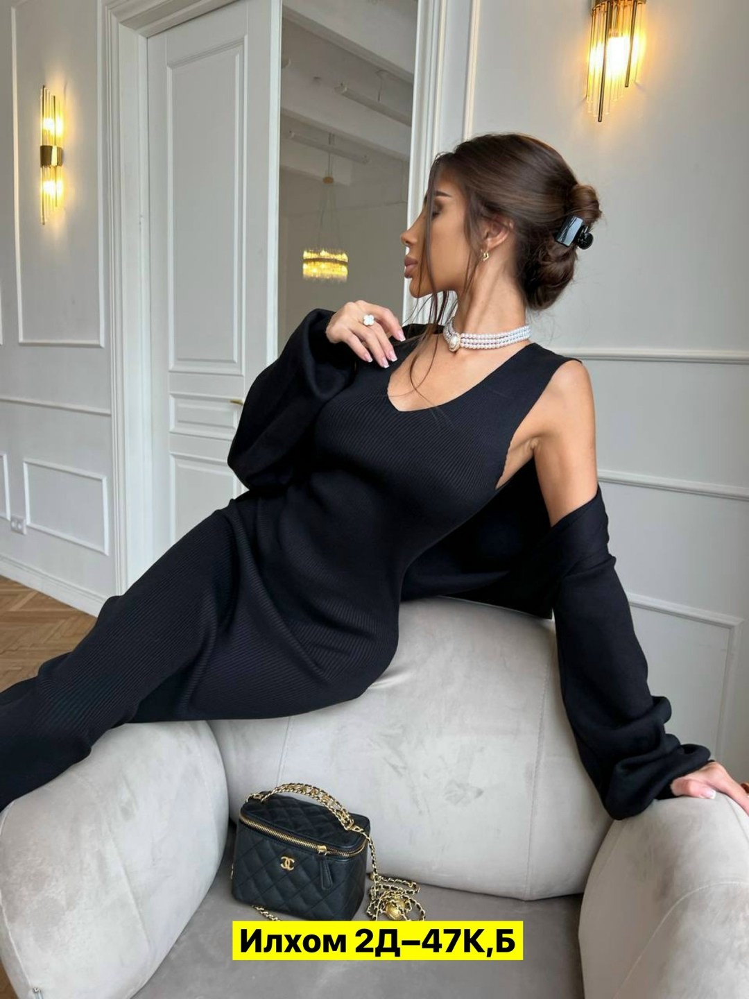 платье лапша с кардиганом комплект двойка,платье лапша с кардиганом комплект двойка k.s. цвет черный,платье накидка в стиле багира,абая двойка платье лапша кашемировый с длинным кардиганом,платье лапш