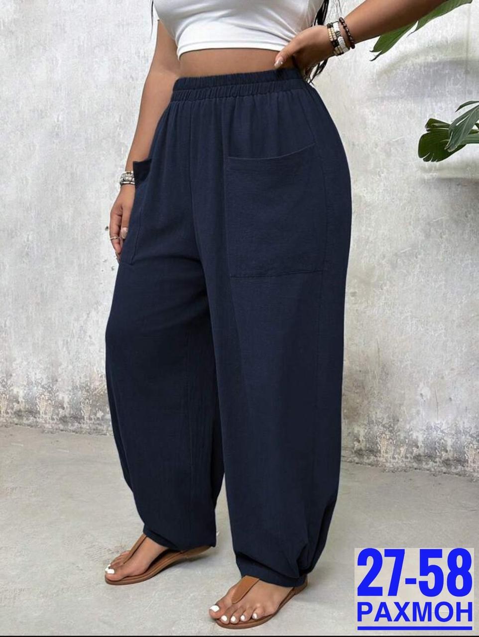 брюки широкие,штаны брюки,брюки женские,женские широкие брюки,широкие штаны