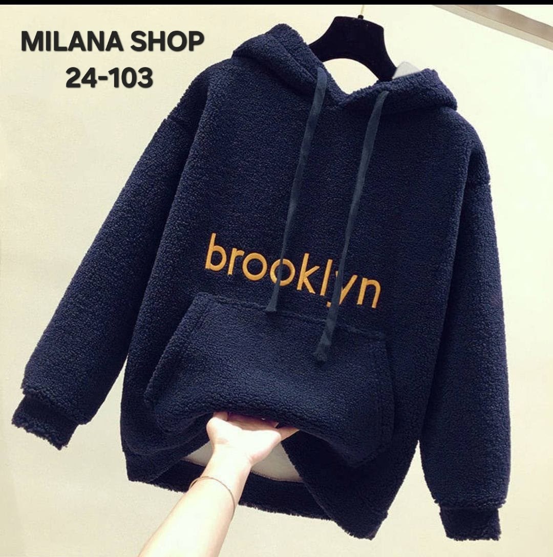 толстовка женская,плюшевая кофта женская коричневая,плюшевая толстовка женская,толстовка,плюшевое худи