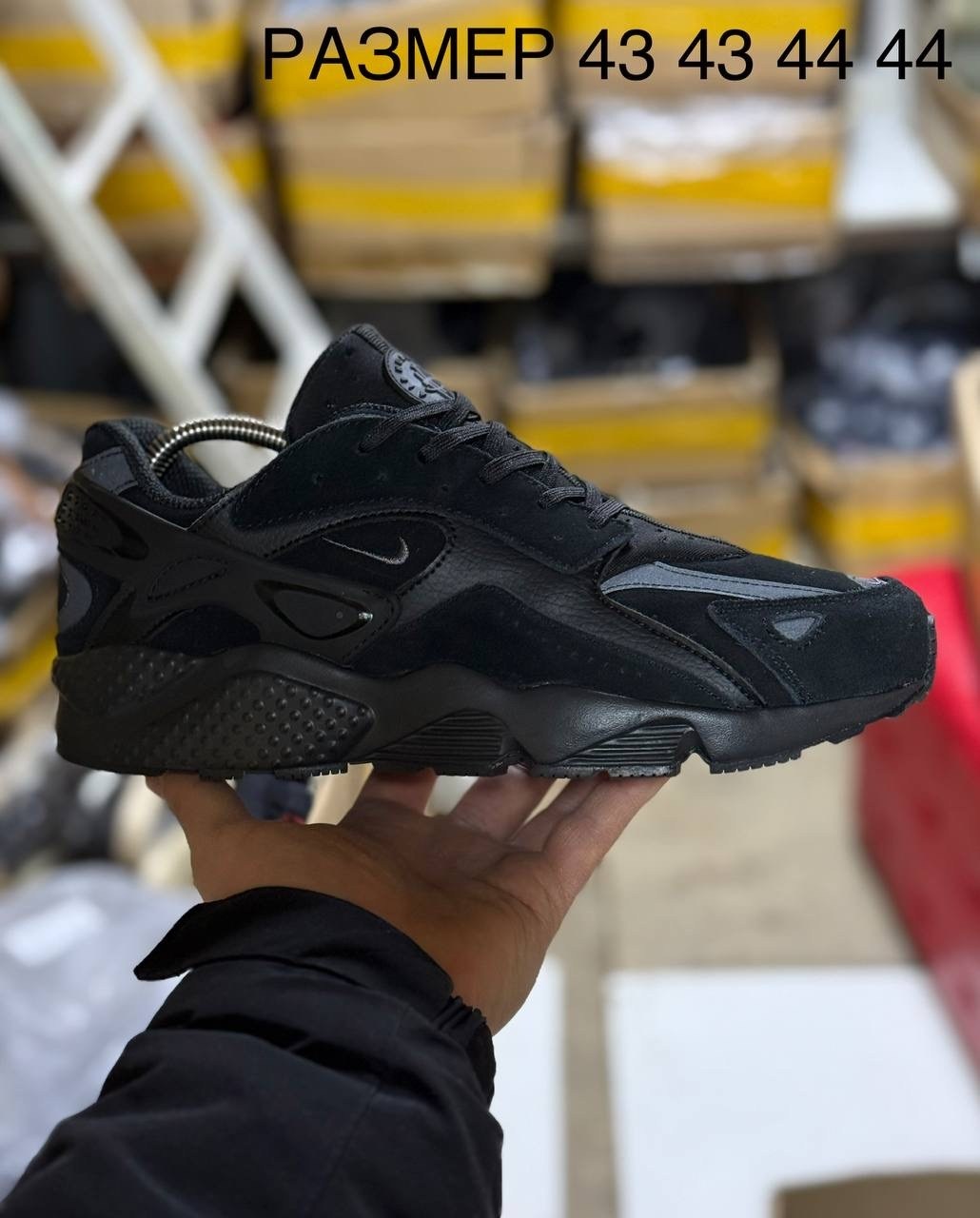 кроссовки мужские найк nike huarache хуарачи,кроссовки,черные кроссовки nike air huarache runner,кроссовки nike air huarache runner,кроссовки nike air huarache
