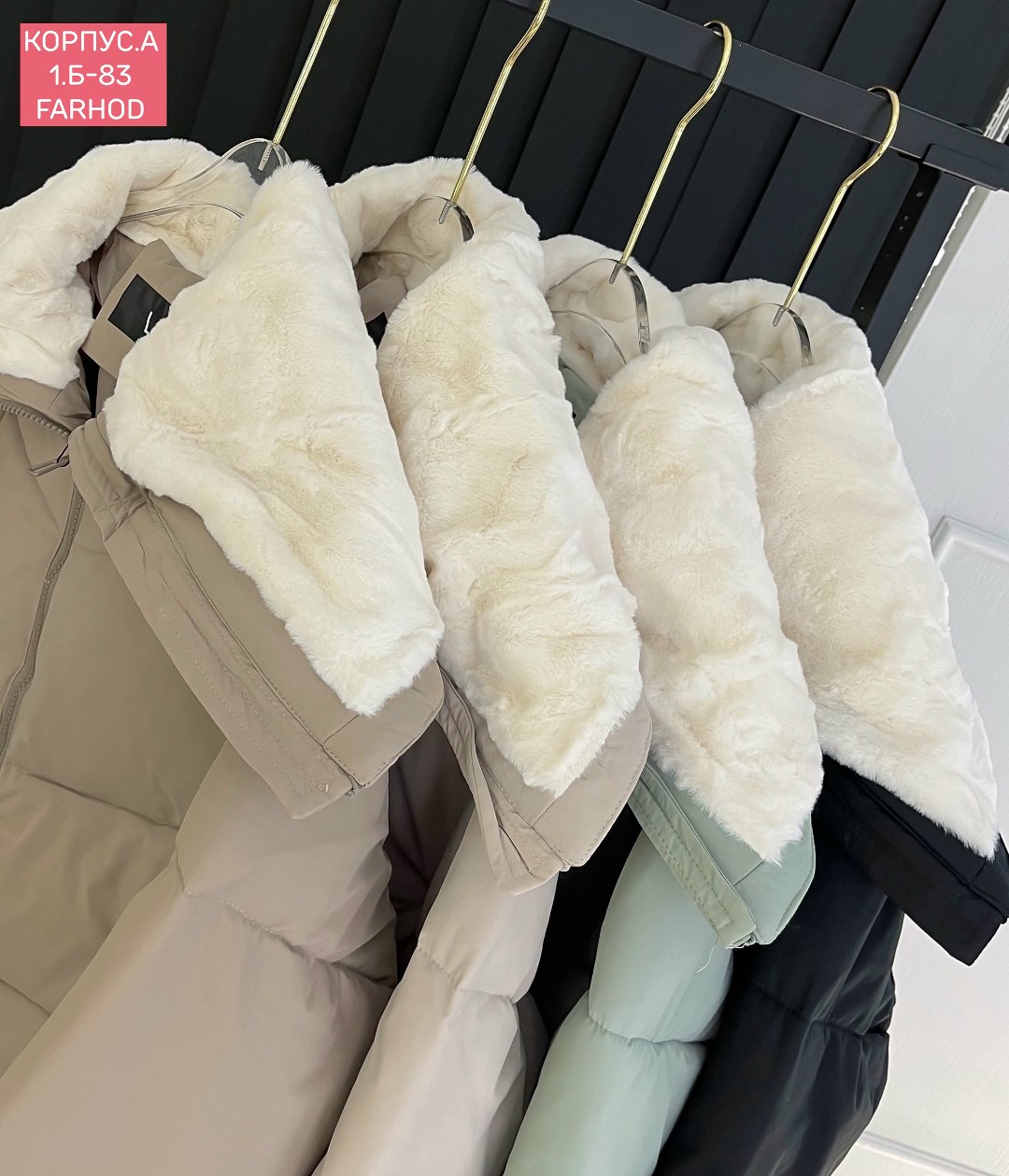 куртка женская демисезонная,женская куртка,куртка женская демисезон,куртка,куртка женская зима