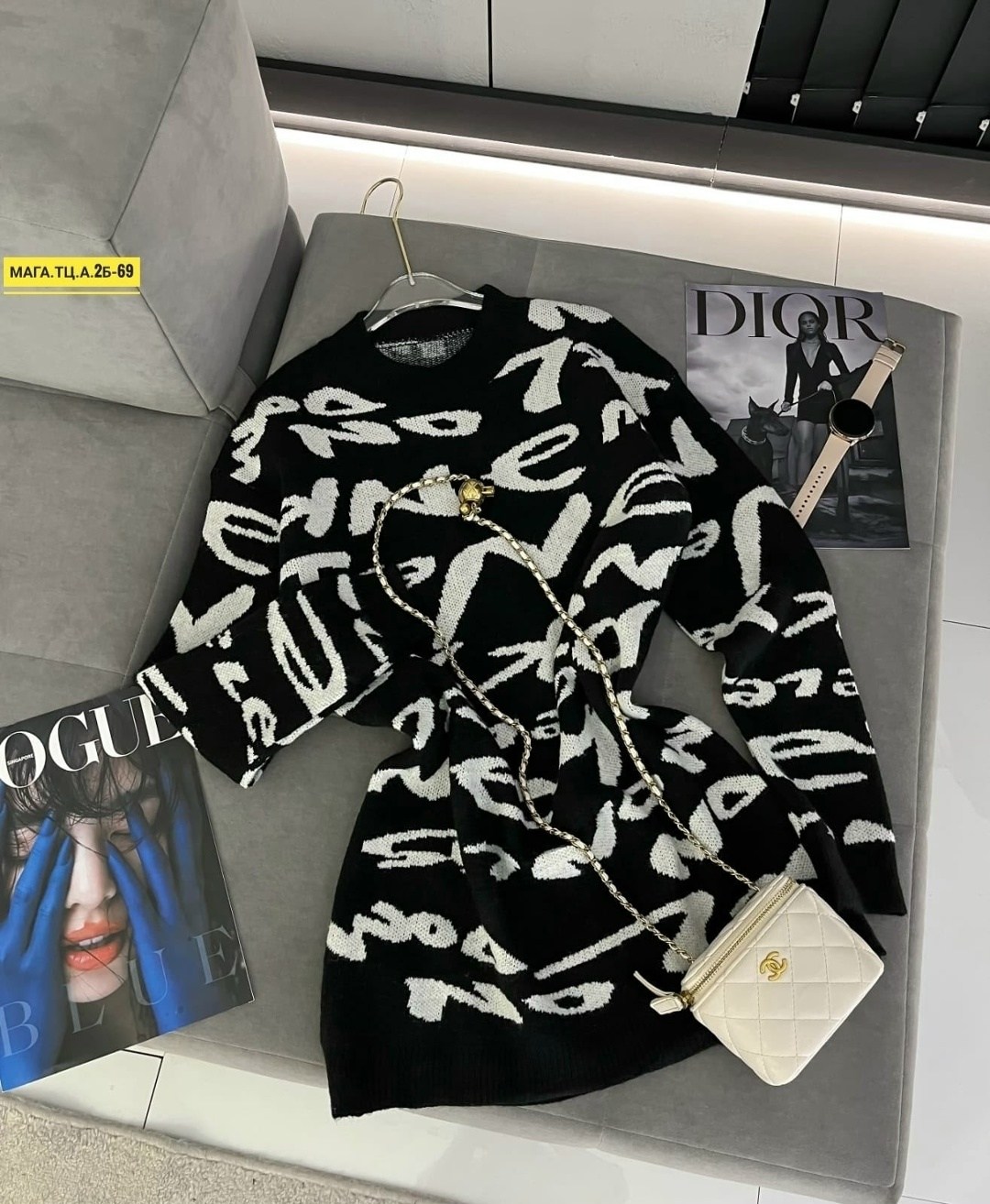 кофта женская,свитера туники,свитер женский,свитер оверсайз туника,свитер женский оверсайз длинный вязаный с принтом