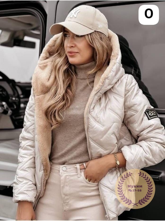 демисезонная куртка,женская куртка,курточка для милых дам,куртка стильная,куртка бомбер с капюшоном