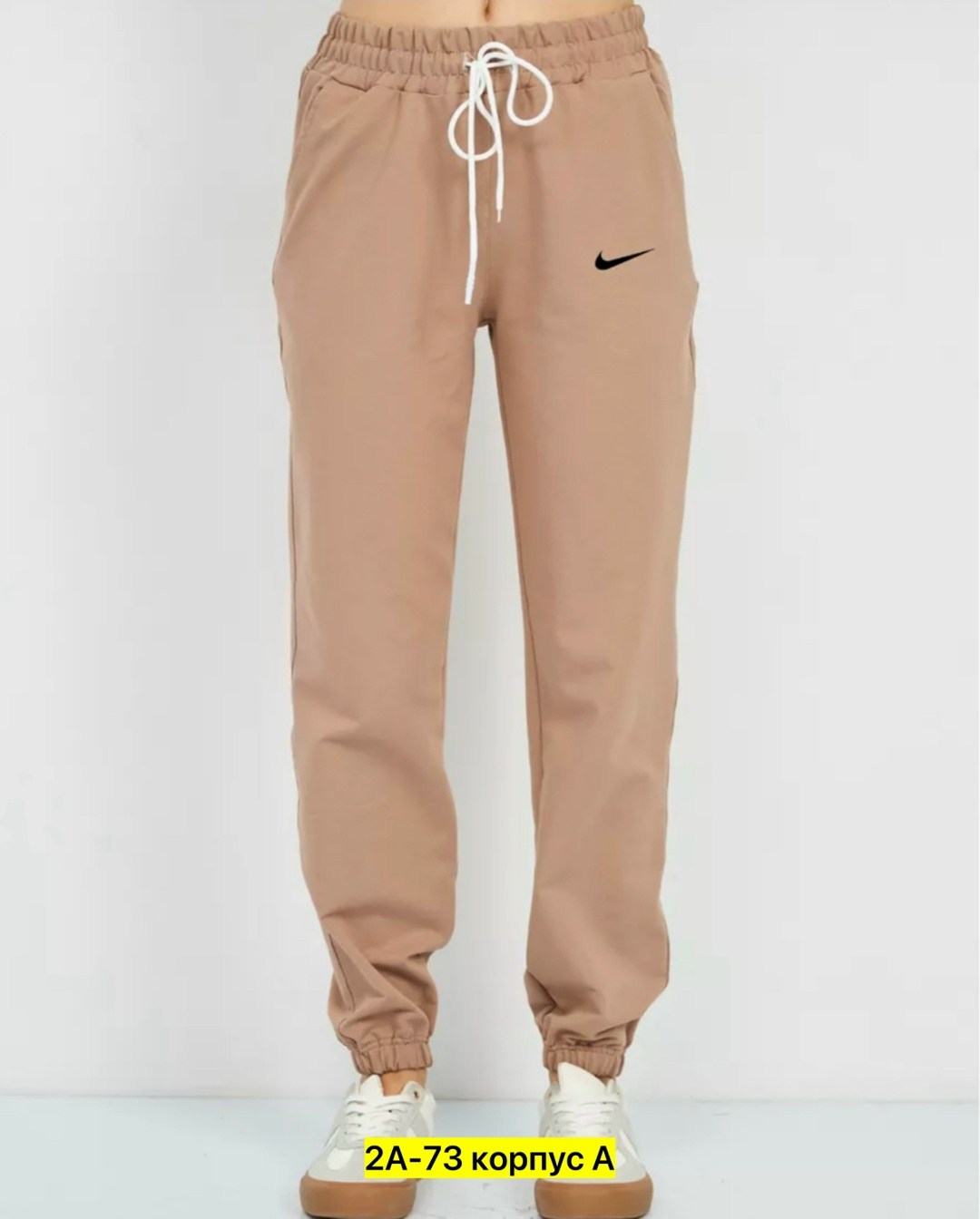 брюки джоггеры женские,брюки спортивные,брюки джоггеры,брюки женские джоггеры спортивные,штаны джоггеры