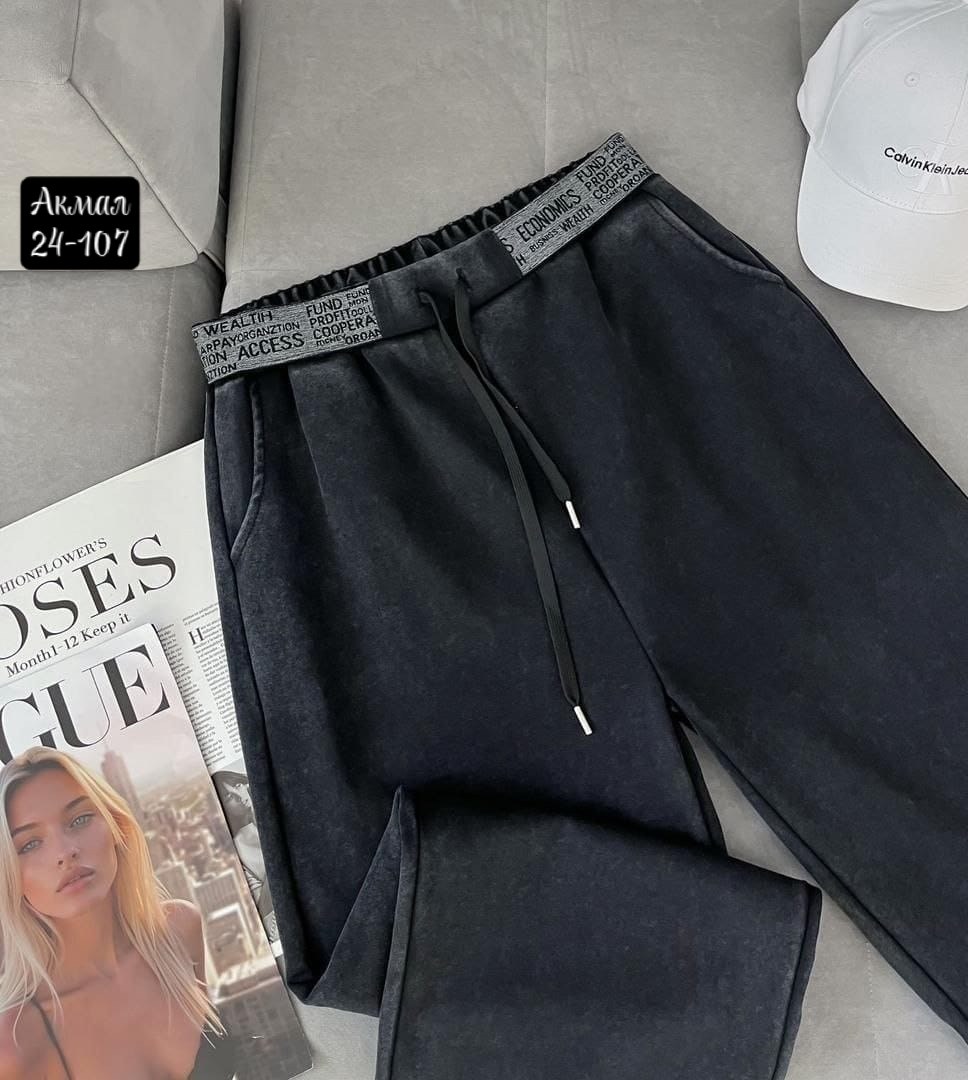 брюки штаны женские свободные палаццо,брюки женские,брюки штаны,штаны широкие,брюки зара женские