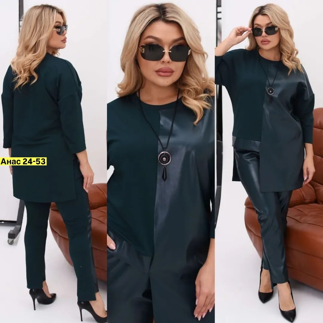 костюм брючный больших размеров mo&li,стильные костюмы,костюм женский брючный,брючный костюм больших размеров,костюм с брюками