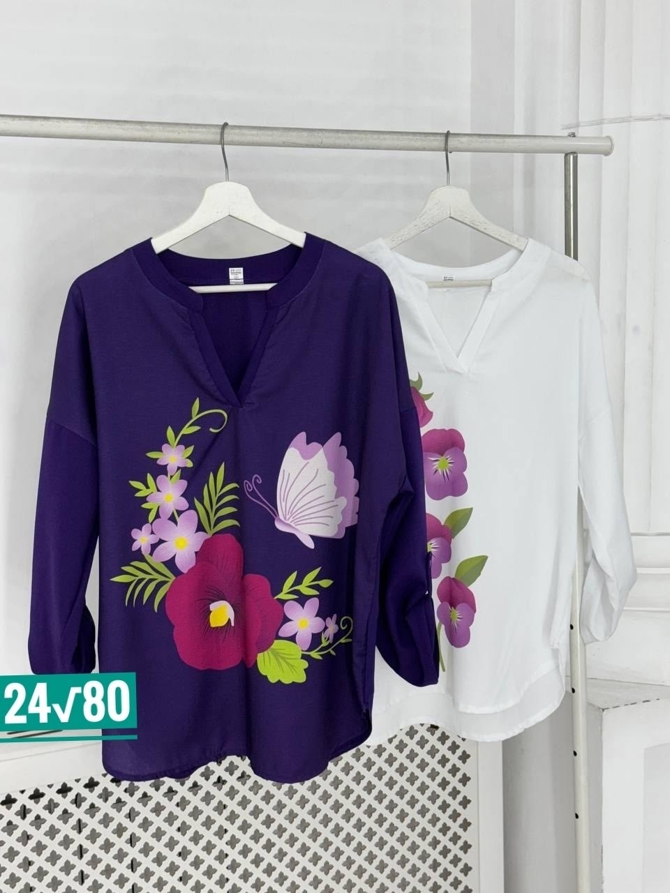 женская туника,женская рубашка,женская кофта,блузка для женщин,повседневная блузка