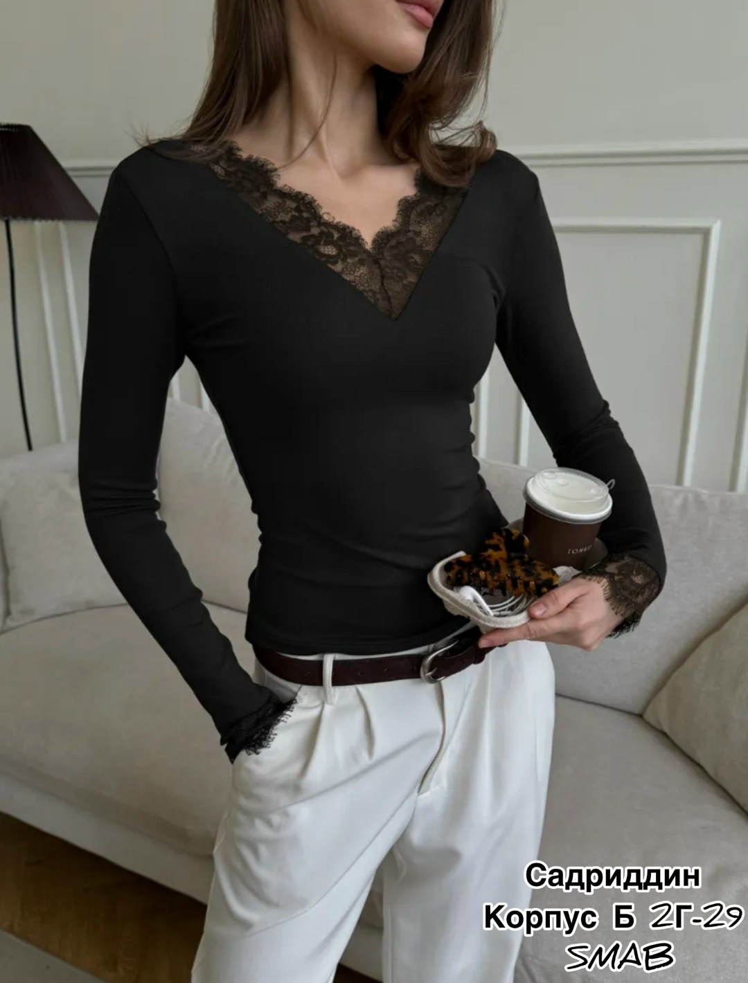 блузка стильная,кружевной лонгслив,блузки,кружевной топ,кружевной лонгслив женский