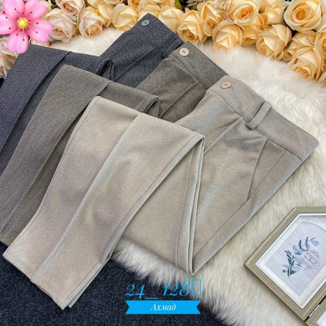 брюки модные,женские брюки,брюки джинсы,брюки беж,женские джинсы и брюки