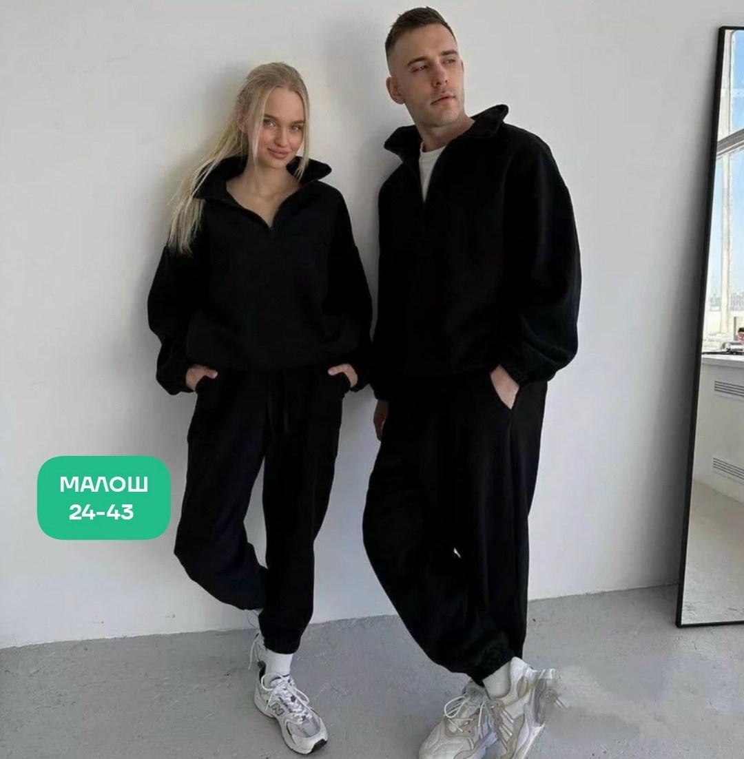 костюм на флисе парный,парный спортивный костюм на флисе,парный спортивный костюм теплый на флисе,спортивный костюм парный,спортивный костюм флисовый win fashion