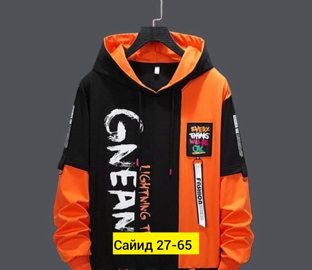 мужская толстовка с капюшоном,одежда толстовка,толстовка в стиле,мужская толстовка