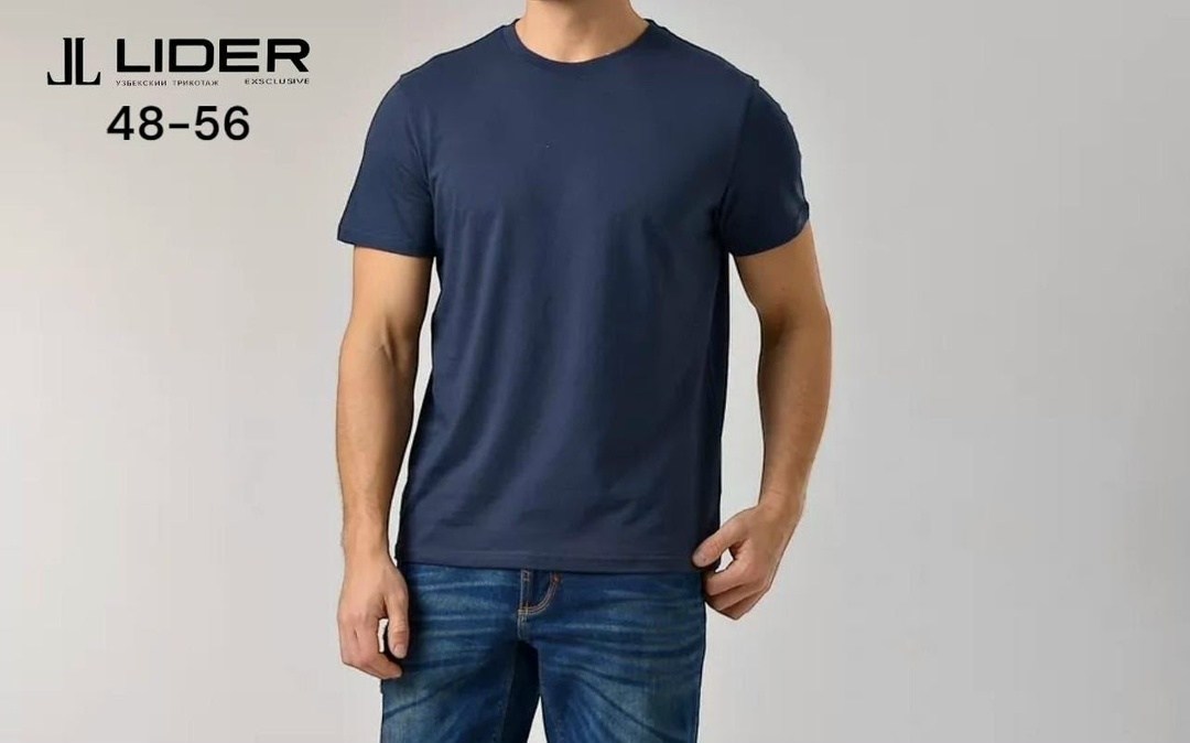 мужская базовая футболка,черная футболка мужская,футболка мужская,футболка черная базовая,футболка