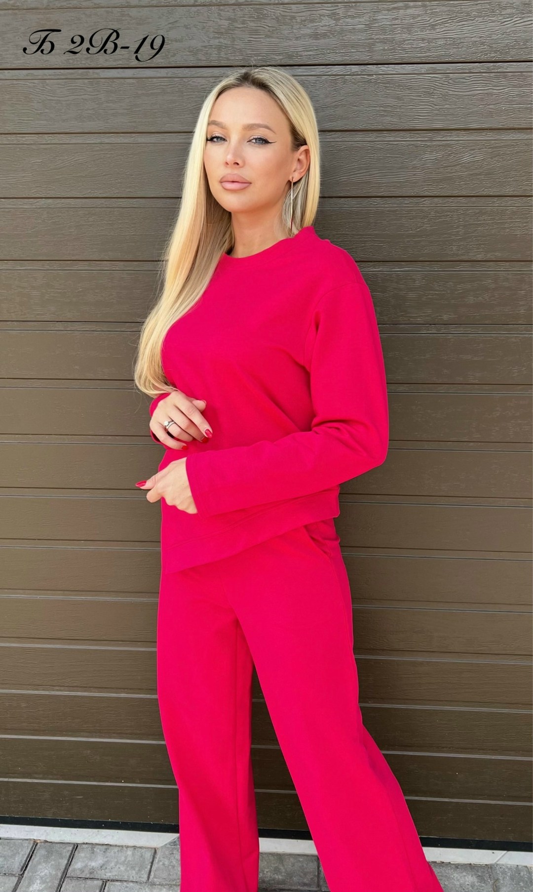 трикотажный костюм,женский костюм,женский костюм двойка,женский трикотажный костюм,костюм с брюками