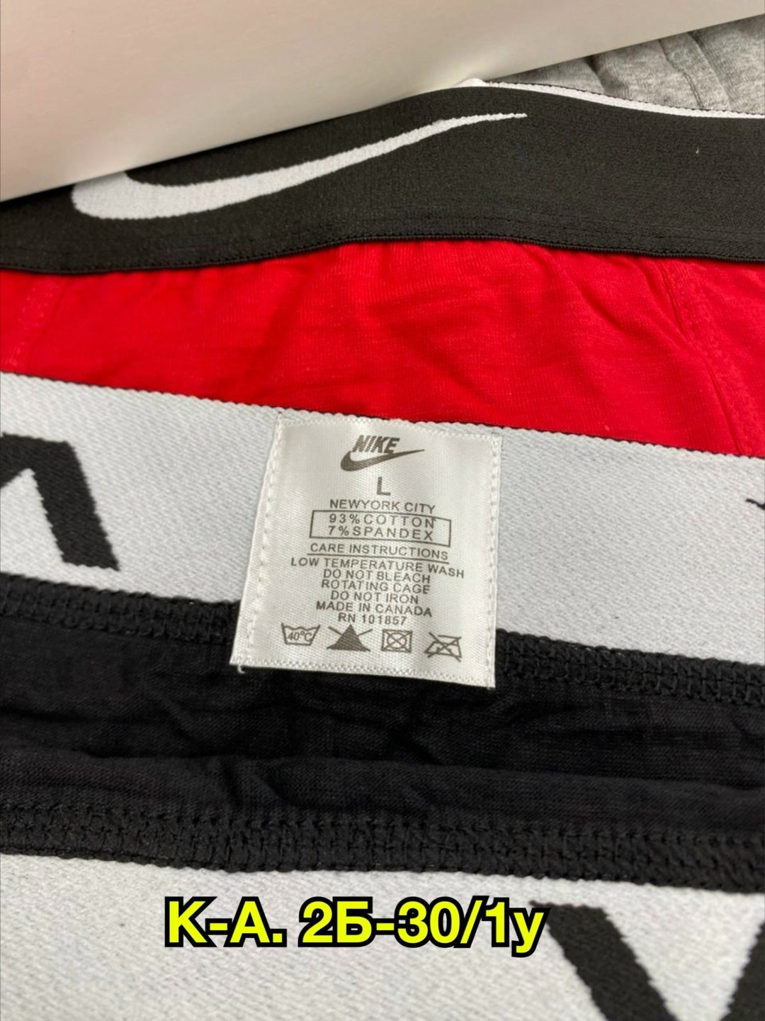 трусы найк мужские,комплект трусов мужских,трусы мужские 5 шт,мужские трусы nike,трусы спортивные мужские