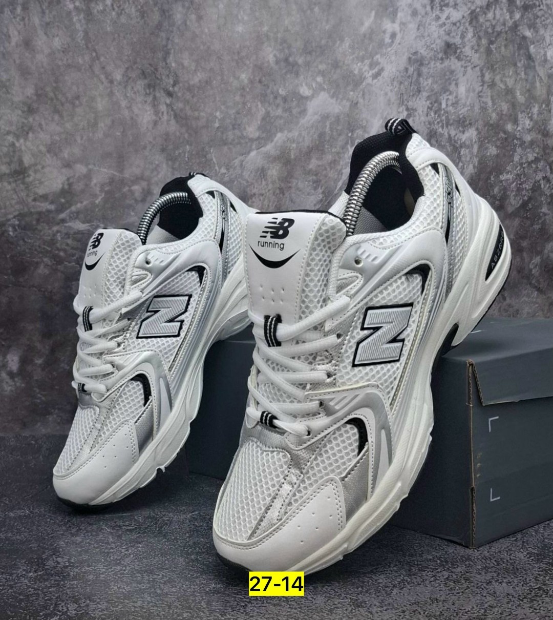 кроссовки new balance 530,кроссовки new balance,new balance 530 white silver navy,new balance 530,кроссовки мужские new balance 530