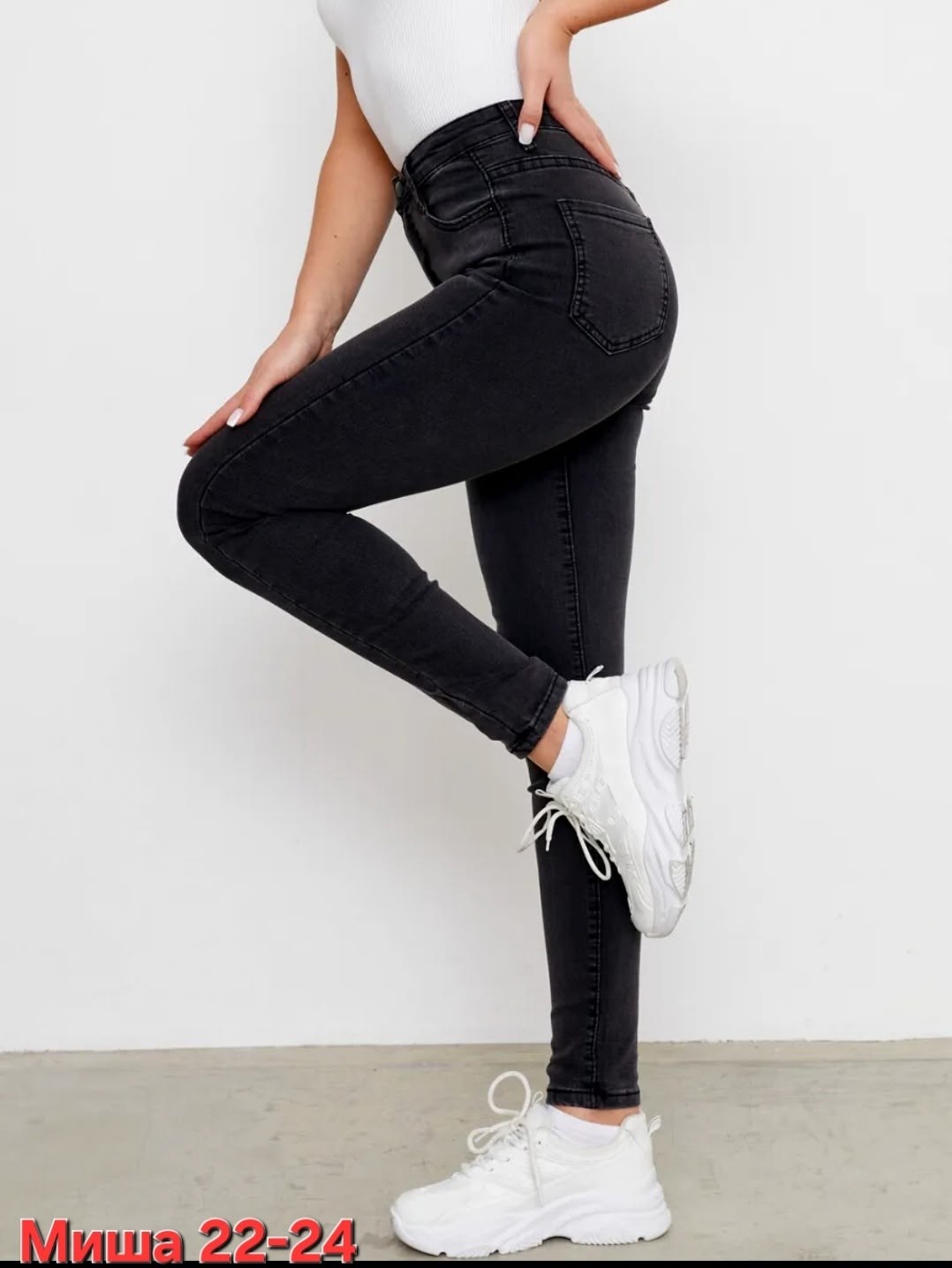 джинсы женские,джинсы женские джеггинсы,джеггинсы женские,джеггинсы женские с высокой посадкой с начесом,джинсы и джеггинсы