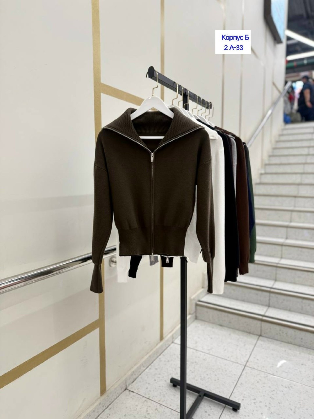 толстовка женская,кардиган,толстовка,кардиган с капюшоном,толстовка с брюками