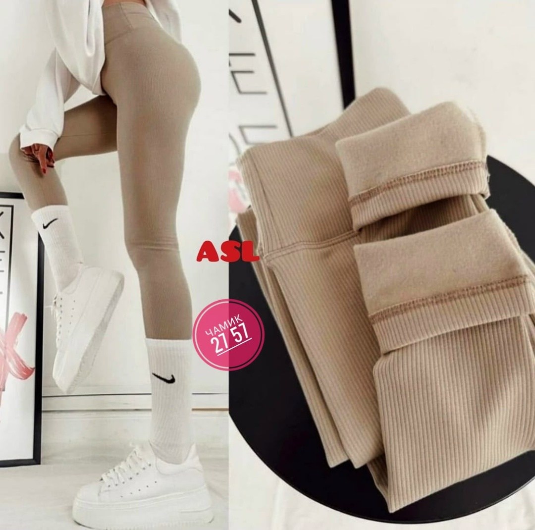 женские леггинсы,женские лосины лапша на флисе,женские лосины с начёсом,леггинсы в рубчик утепленные лосины с начесом lertyi 285116064,легинсы женские