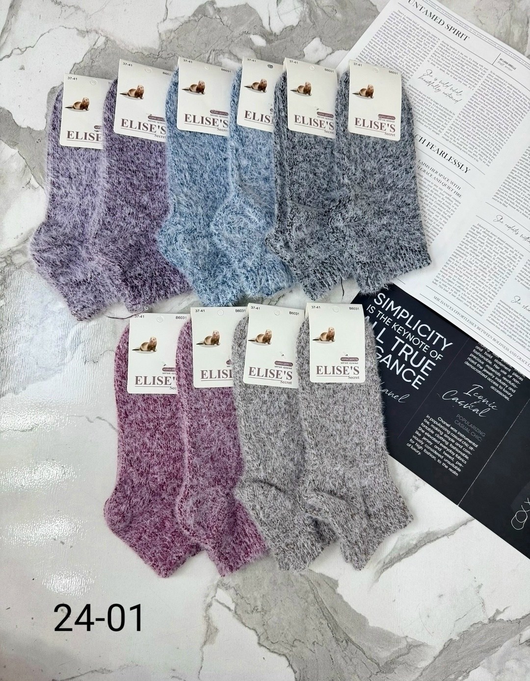 носки женские,носки женские теплые,женские термо носки,носки женские ,носки зимние теплые