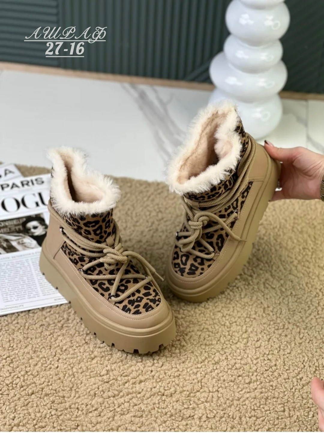 женские угги,,зимние женские угги,леопардовые угги, женская
