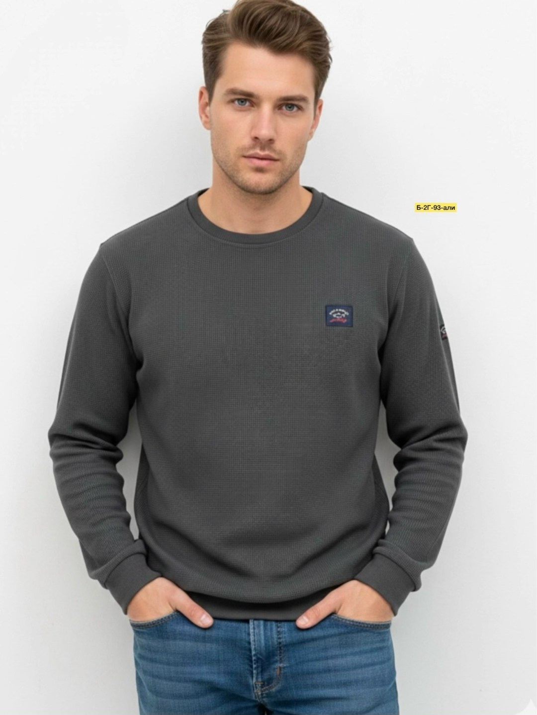 свитшот трикотажный,зеленый свитшот,мужские свитшоты,стильный свитшот,свитшот мужская