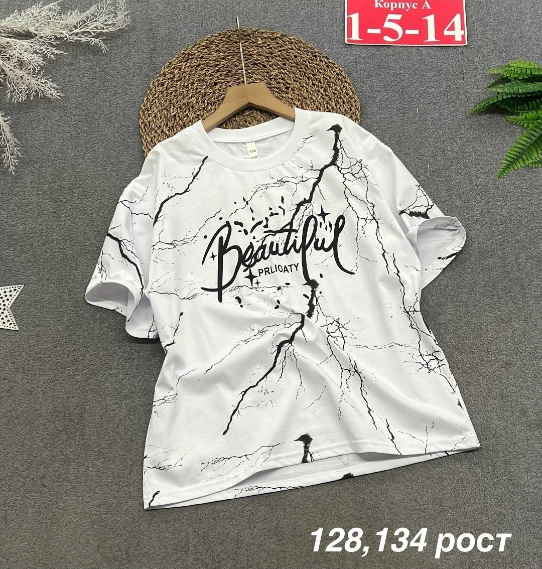 футболки для мальчика,футболки мужские,футболка,детская футболка