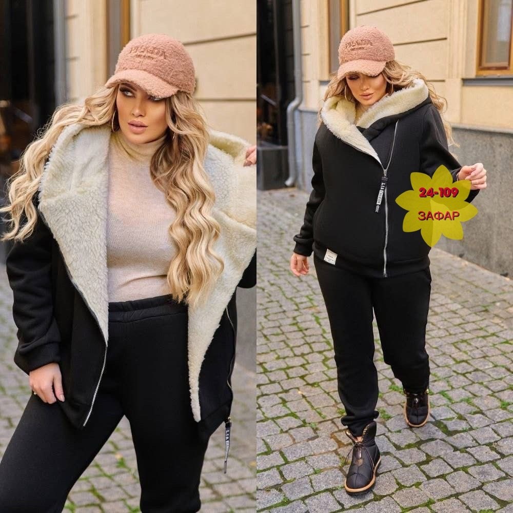 женский костюм на флисе,костюм - двойка теплый на флисе,стильные костюмы,костюм на флисе,костюм теплый женский