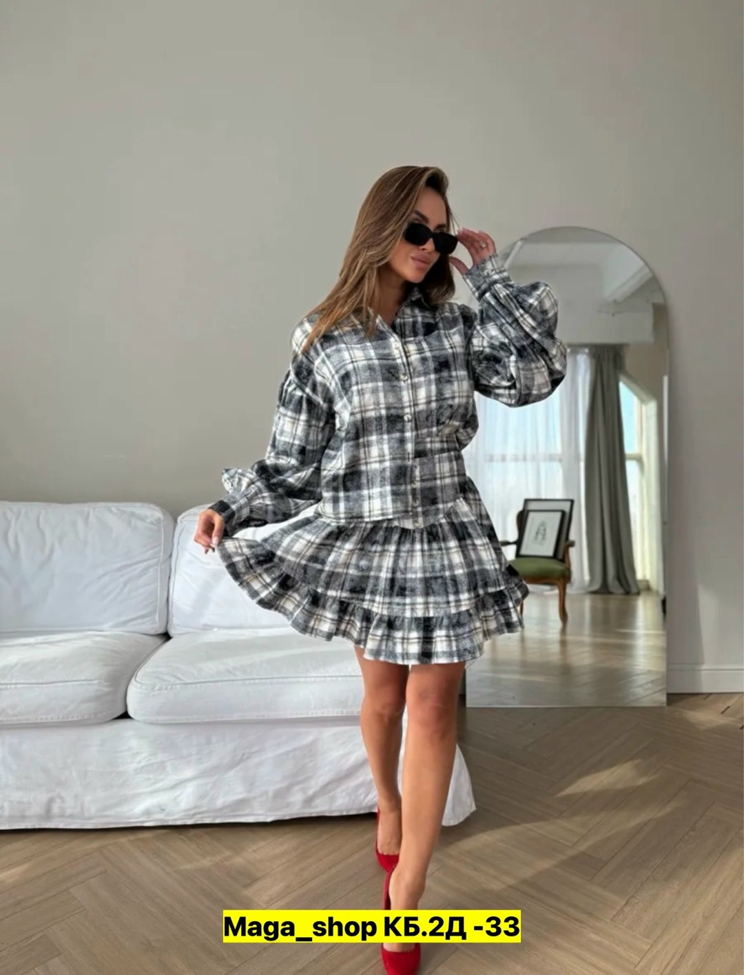 костюм юбка с рубашкой в клетку baki clo 252953107,костюм с юбкой и рубашкой,костюм рубашка с юбкой в клетку,костюм юбка с рубашкой в клетку baki clo,женский костюм