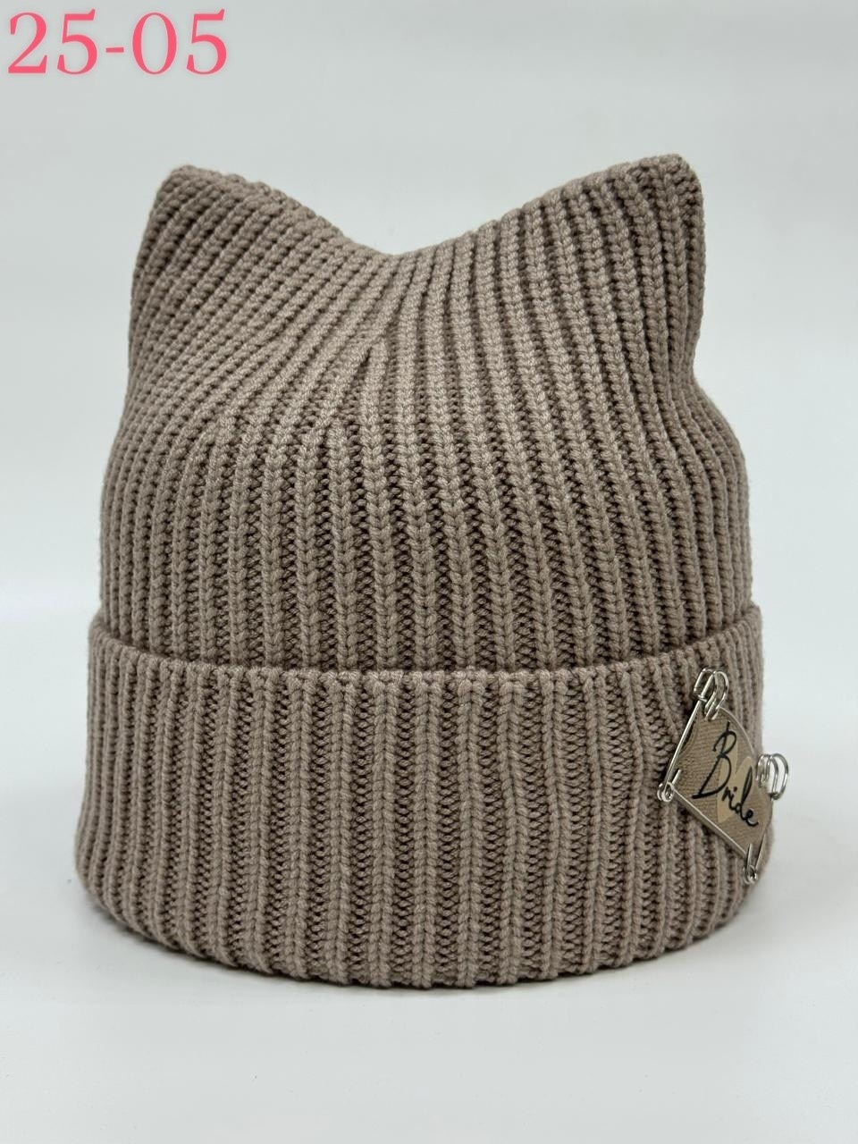 комплект шапки,вязаная шапка,шапка изари вязаная pride коричневая,шапка вязаная izari (изари) (коричневая),шапка pride izari вязаная коричневая