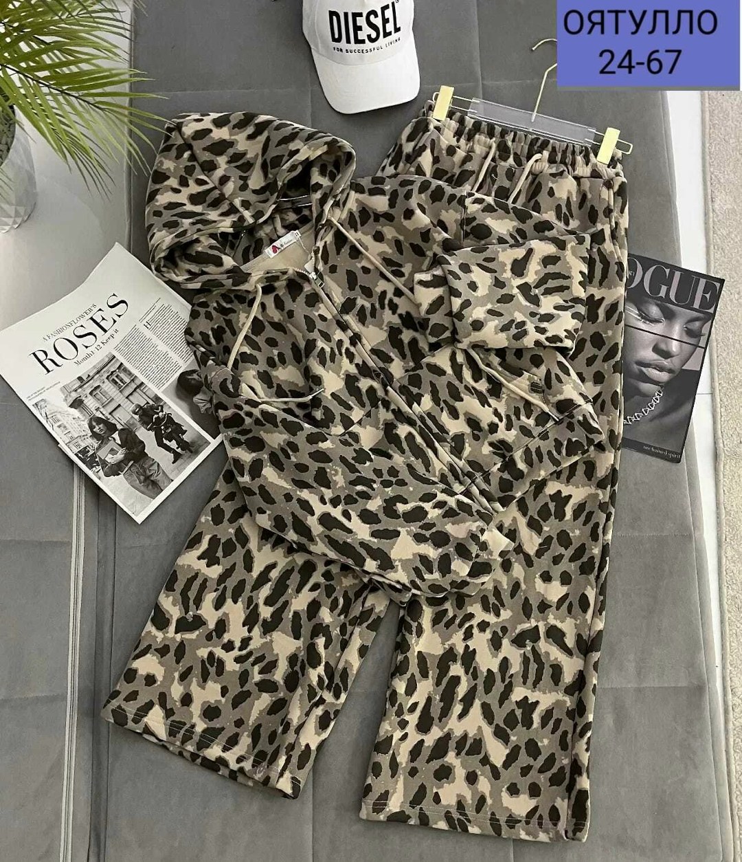 спортивный костюм зимний теплый леопардовый n&ash,женский спортивный костюм с леопардовым принтом,спортивный костюм теплый осенний леопардовый majiko,костюм женский теплый,женский костюм