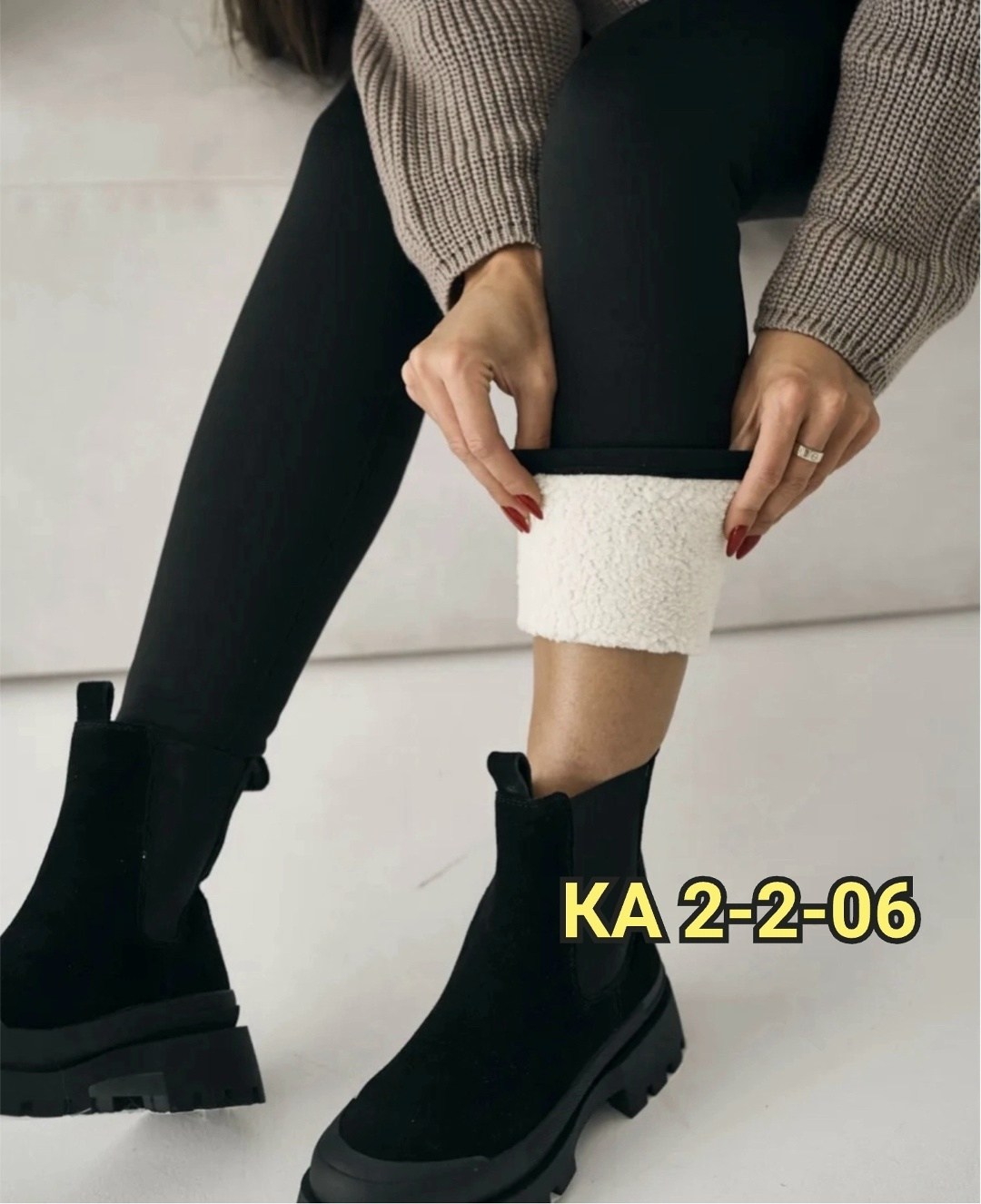 легинсы женские,леггинсы женские,лосины женские,лосины и легинсы,лосины леггинсы