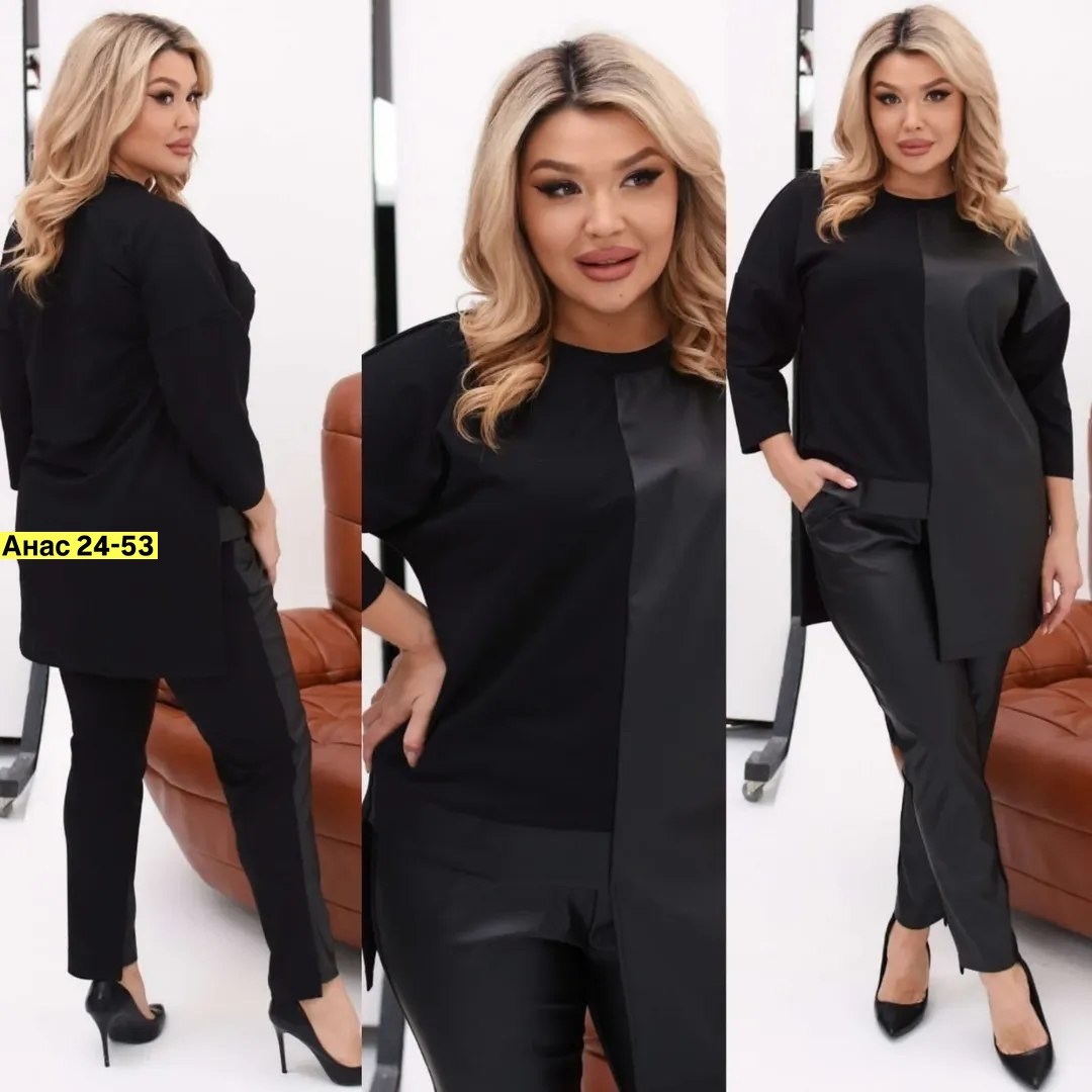 костюм брючный больших размеров mo&li,стильные костюмы,костюм женский брючный,брючный костюм больших размеров,костюм с брюками
