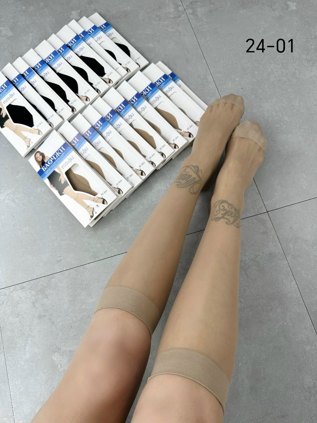 гольфы женские капроновые,гольфы капроновые,чулки женские,гольфы прозрачные женские,чулки и колготки