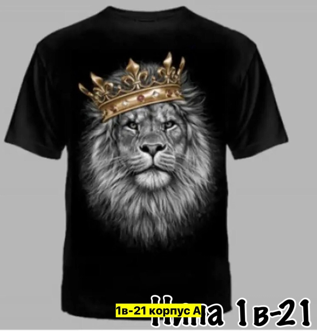 волк футболка,футболка черный волк,майка с волком,футболка №1036 "волк тотем 2",футболка с принтом волк