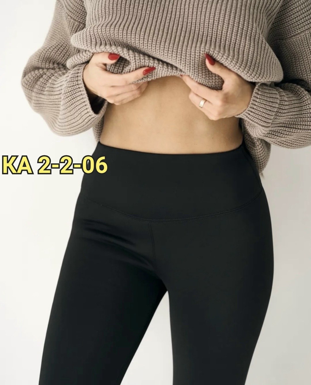 легинсы женские,леггинсы женские,лосины женские,лосины и легинсы,лосины леггинсы