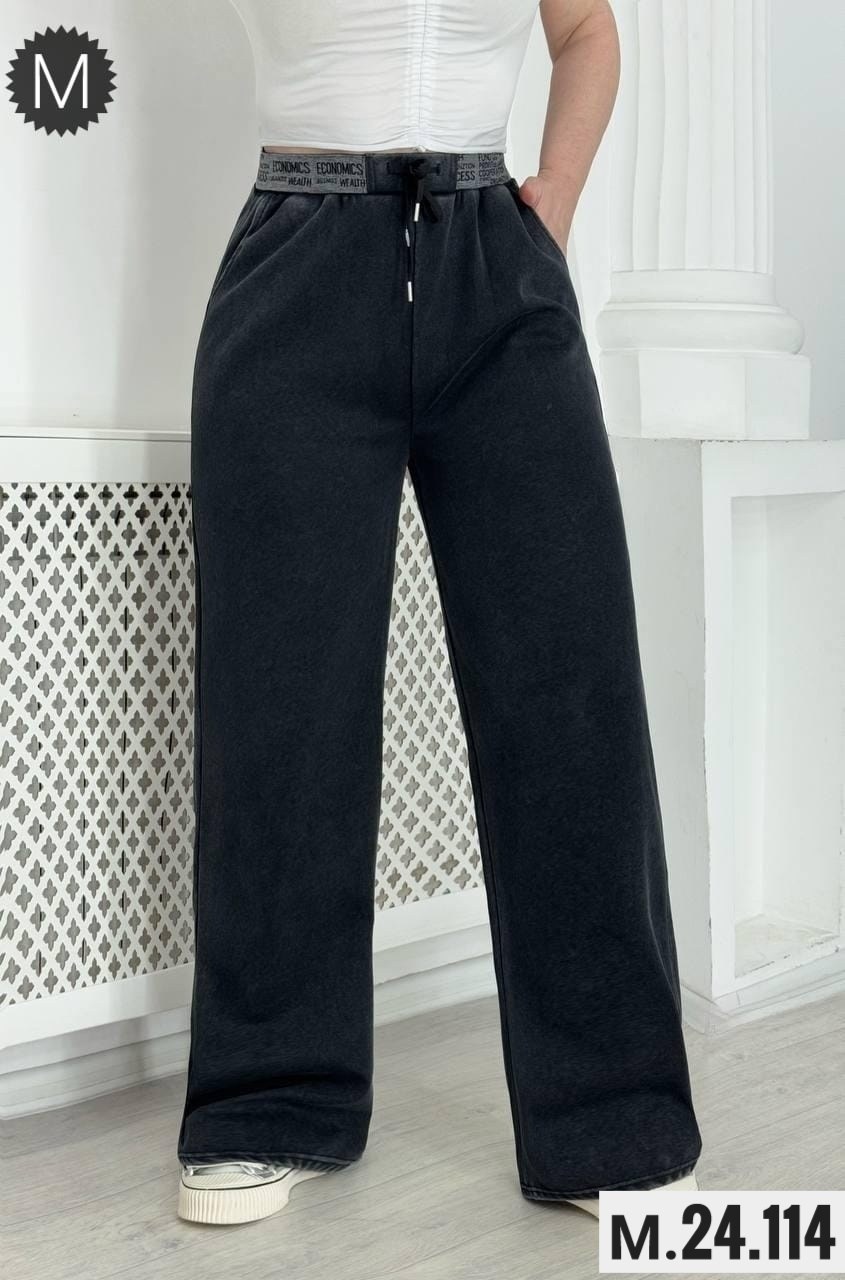 джинсы широкие,джинсы женские,джинсы брюки,штаны джинсы,джинсы широкие женские