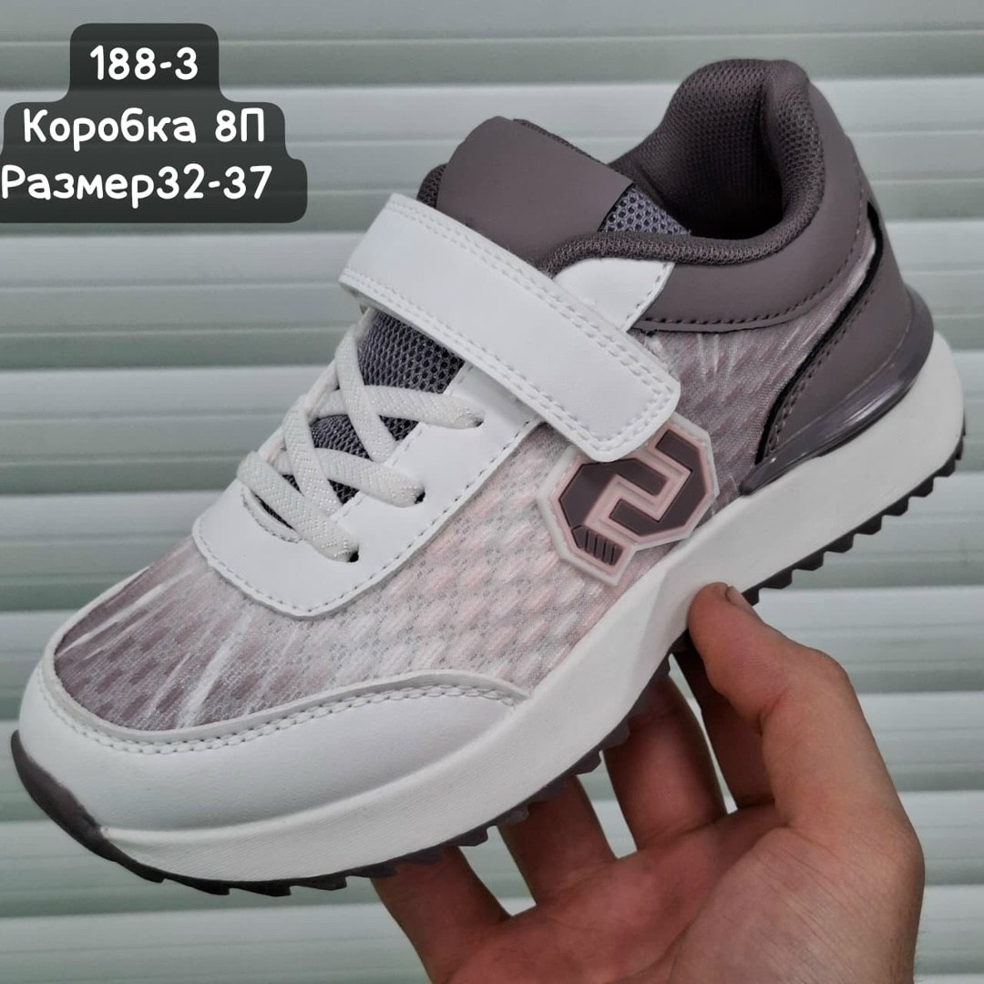 детские кроссовки,кроссовки,кроссовки для мальчика, детская,кроссовка детская