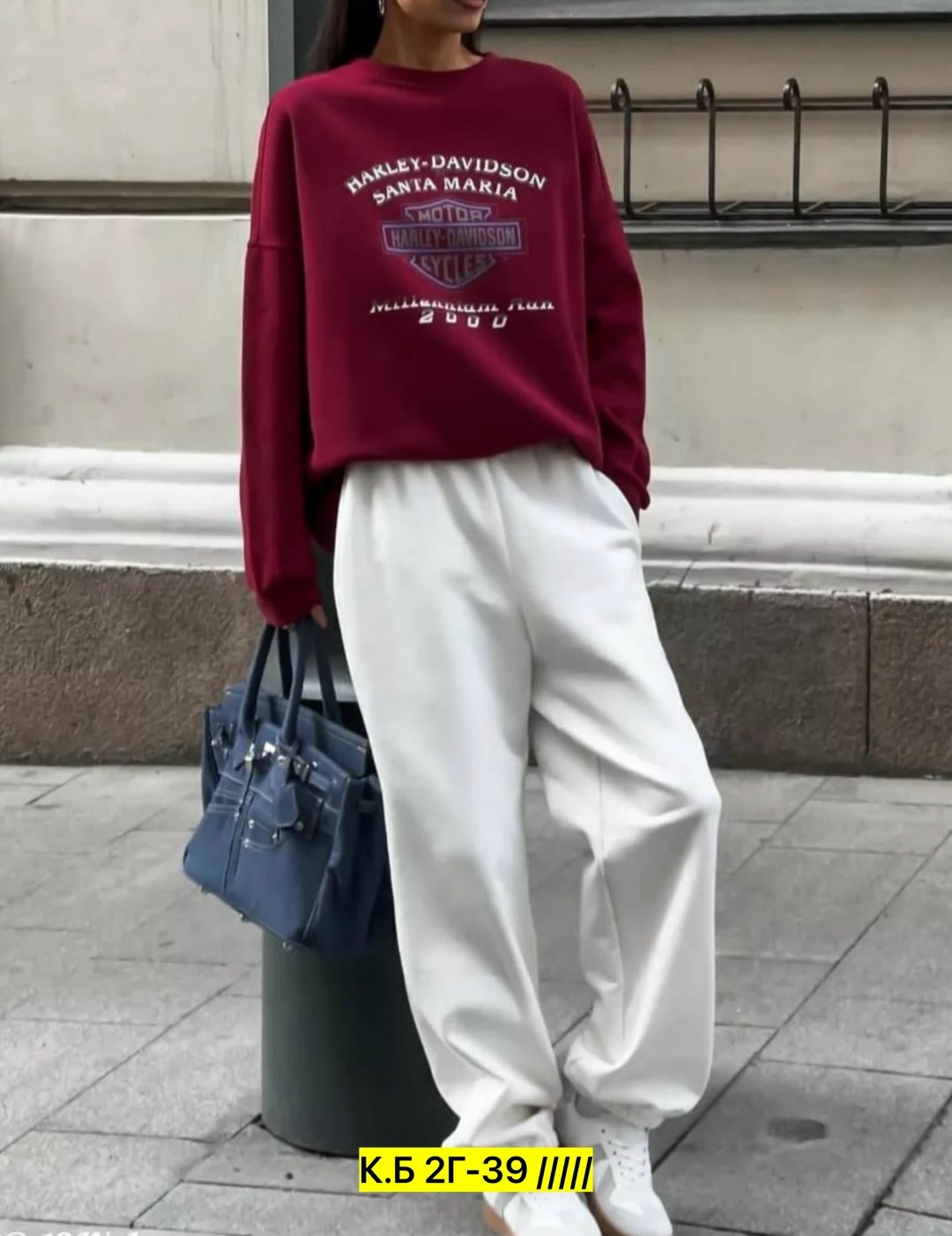 женский свитшот оверсайз,свитшот оверсайз,костюм двойка