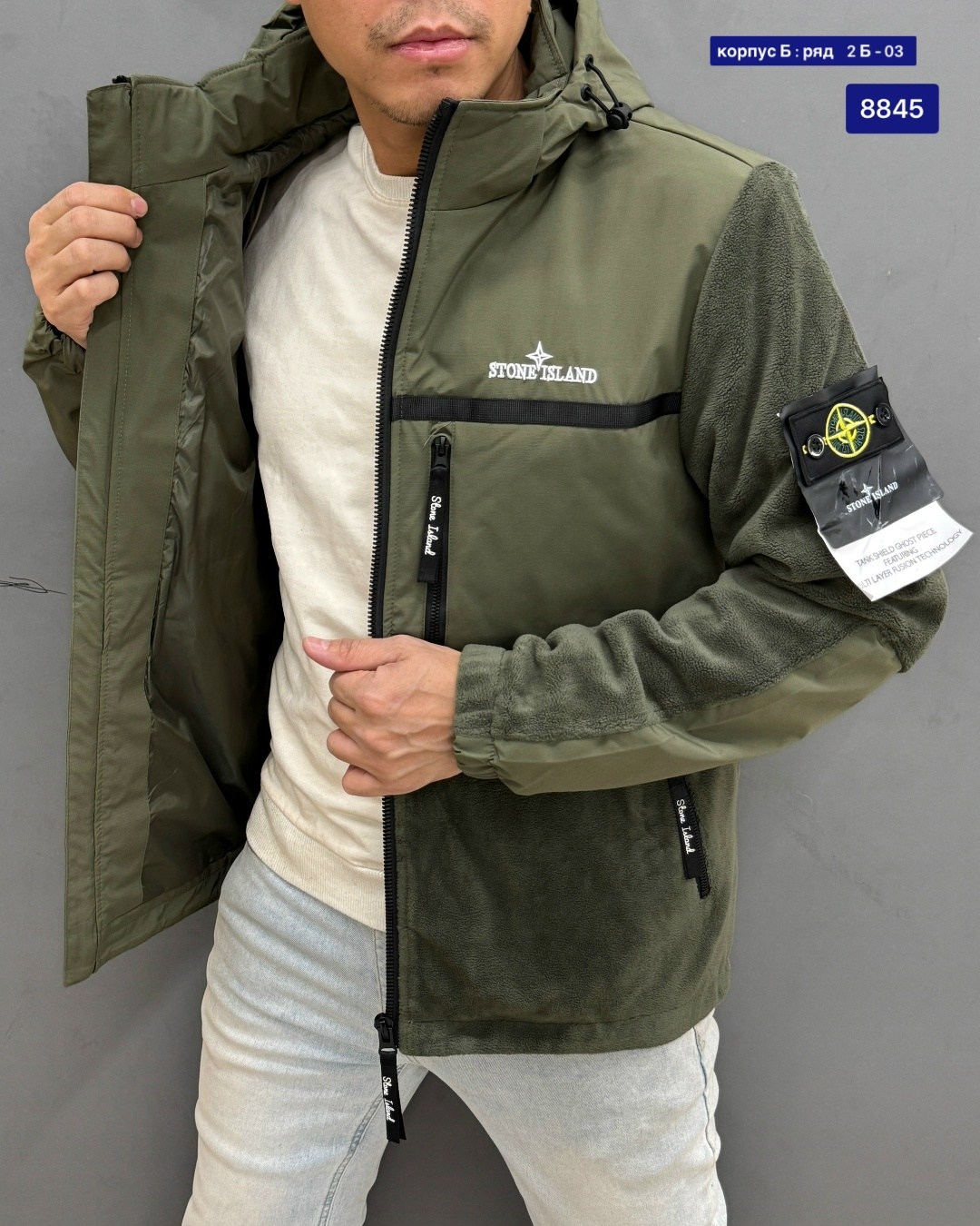 мужская куртка stone island,куртка мужская зимняя stone island,демисезонная куртка stone island,куртка stone island,куртка зимний stone island