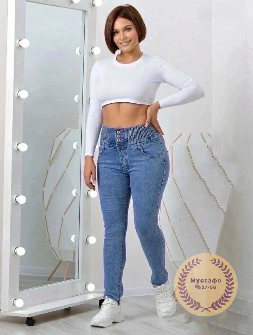 женские джинсы,женские джинсы больших размеров,джинсы женские большие размеры,джинсы женские стрейч,джинсы джеггинсы женские