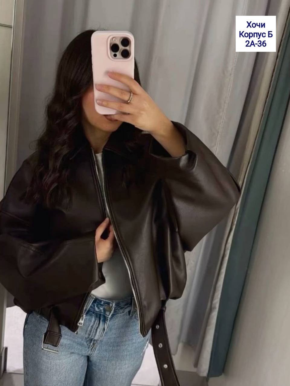 colorfaith jk3977 кожаная куртка,женская кожаная куртка,женская куртка из искусственной кожи,куртка кожаная,куртка модная